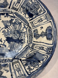 A very large Chinese blue and white 'Kraak' dish with geese by the water, Wanli