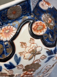 A French Imari-style 'Phoenixes' vase and cover with relief design, Samson, Paris, 19th C.
