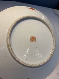 Two Chinese famille rose 'Antiquities' dishes, Guangxu marks, 19/20th C.