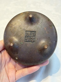 A Chinese bronze handled tripod censer, Yu Tang Jing Wan 玉堂精玩 mark, 17th C.