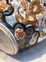 A French Imari-style 'Phoenixes' vase and cover with relief design, Samson, Paris, 19th C.