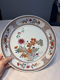 A pair of Chinese famille rose dishes with floral design, Qianlong