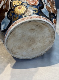 A French Imari-style 'Phoenixes' vase and cover with relief design, Samson, Paris, 19th C.