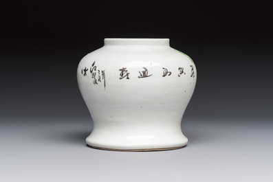 Eight Chinese famille rose wares, 19/20th C.