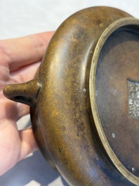 A Chinese double-handled bronze incense burner, Xuande mark, 17/18th C.