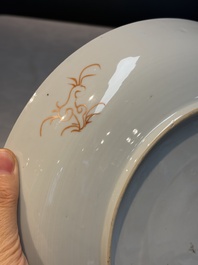 A pair of Chinese famille rose dishes with floral design, Qianlong