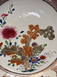 A pair of Chinese famille rose dishes with floral design, Qianlong