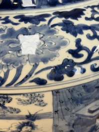 A Chinese blue and white vase with narrative design, Kangxi