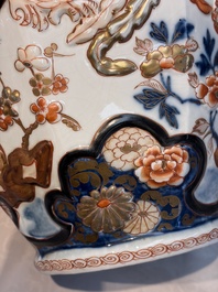A French Imari-style 'Phoenixes' vase and cover with relief design, Samson, Paris, 19th C.