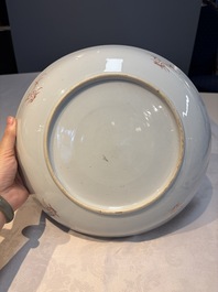 A pair of Chinese famille rose dishes with floral design, Qianlong