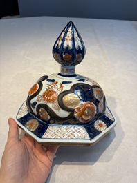A French Imari-style 'Phoenixes' vase and cover with relief design, Samson, Paris, 19th C.