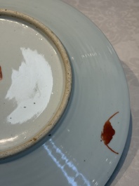Two Chinese famille rose 'Antiquities' dishes, Guangxu marks, 19/20th C.