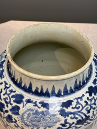 A Chinese blue and white vase with narrative design, Kangxi