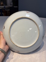 A pair of Chinese famille rose dishes with floral design, Qianlong