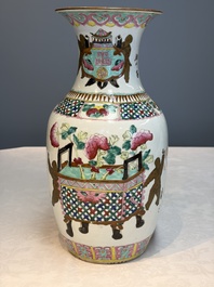 A Chinese famille rose 'Antiquities' vase and a covered jar, 19th C.