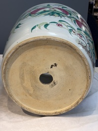 A Chinese famille rose 'Nine Peaches' jardini&egrave;re, 19th C.