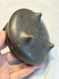 A Chinese bronze handled tripod censer, Yu Tang Jing Wan 玉堂精玩 mark, 17th C.