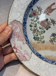 Two Chinese famille rose 'Magpie and Peony' plates with bianco-sopra-bianco rims, Yongzheng