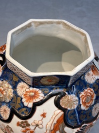 A French Imari-style 'Phoenixes' vase and cover with relief design, Samson, Paris, 19th C.