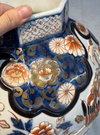 A French Imari-style 'Phoenixes' vase and cover with relief design, Samson, Paris, 19th C.