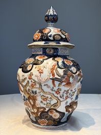 A French Imari-style 'Phoenixes' vase and cover with relief design, Samson, Paris, 19th C.
