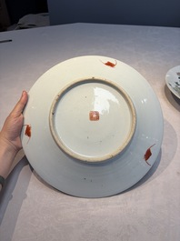 Two Chinese famille rose 'Antiquities' dishes, Guangxu marks, 19/20th C.