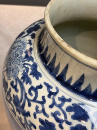 A Chinese blue and white vase with narrative design, Kangxi