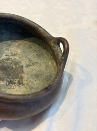 A Chinese bronze handled tripod censer, Yu Tang Jing Wan 玉堂精玩 mark, 17th C.