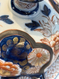A French Imari-style 'Phoenixes' vase and cover with relief design, Samson, Paris, 19th C.