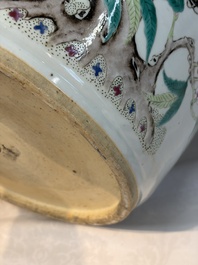 A Chinese famille rose 'Nine Peaches' jardini&egrave;re, 19th C.