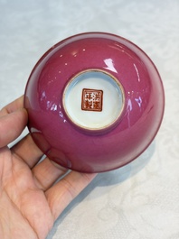 A Chinese pink-enamelled bowl, Hongxian mark, Republic