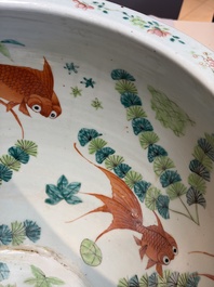 A Chinese famille rose turquoise-ground Dayazhai-style 'Dragons' fish bowl or jardini&egrave;re, 19th C.
