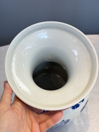 A Chinese blue and white 'Bats and Rocks among Cresting Waves' vase, Qianlong