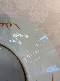 A large Chinese famille rose '100 boys' dish, 19th C.