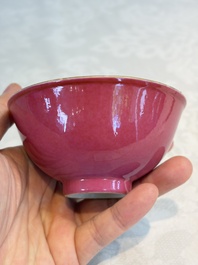 A Chinese pink-enamelled bowl, Hongxian mark, Republic