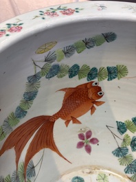 A Chinese famille rose turquoise-ground Dayazhai-style 'Dragons' fish bowl or jardini&egrave;re, 19th C.