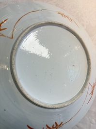 A large Chinese famille rose '100 boys' dish, 19th C.