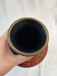 A Chinese two-colour lacquer 'Goldfish' vase, Republic