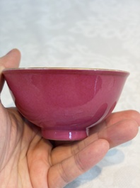 A Chinese pink-enamelled bowl, Hongxian mark, Republic
