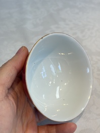 A Chinese pink-enamelled bowl, Hongxian mark, Republic