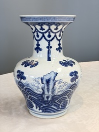 A Chinese blue and white 'Bats and Rocks among Cresting Waves' vase, Qianlong