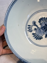 A Chinese blue and white 'Pheasants' bowl, Chenghua mark, late Ming