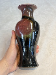 Three Chinese flamb&eacute;-glazed vases, 20th C.