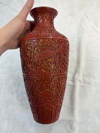 A Chinese two-colour lacquer 'Goldfish' vase, Republic