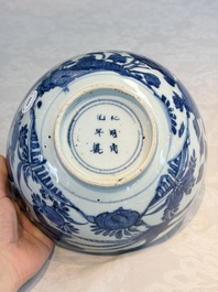 A Chinese blue and white 'Pheasants' bowl, Chenghua mark, late Ming