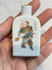 A Chinese famille rose 'Wu Shuang Pu' snuff bottle, Daoguang mark, 19th C.