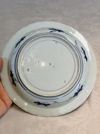 A pair of Chinese blue and white 'Scheveningen' or 'Nabeshima' plates, Kangxi/Yongzheng
