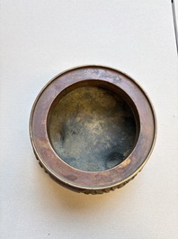 A Chinese bronze tripod censer with Arabic inscription, Zhengde mark, 19th C.