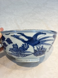 A Chinese blue and white 'Pheasants' bowl, Chenghua mark, late Ming