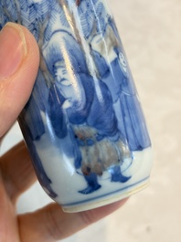 A Chinese blue, white and copper-red snuff bottle with narrative design, 19th C.